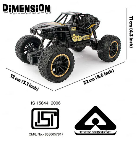 Kidora Smoke Beast 4x4